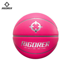 Rigorer BP PU Basketball