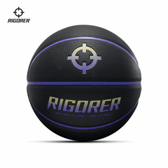 Rigorer BP PU Basketball
