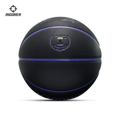 Rigorer BP PU Basketball